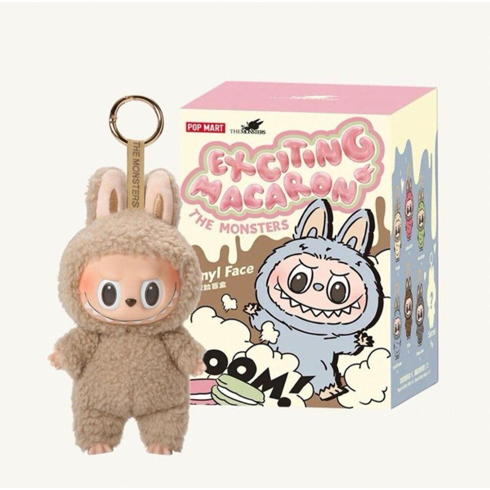 THE MONSTERS - Exciting Macaron Vinyl Face Blind Box - Toffee!!